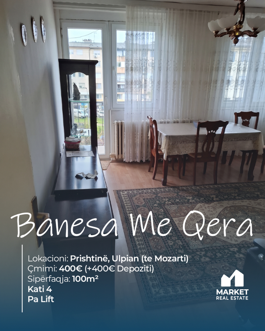 Banesë me qera, Ulpianë, Prishtinë banesë/apartment në Prishtinë