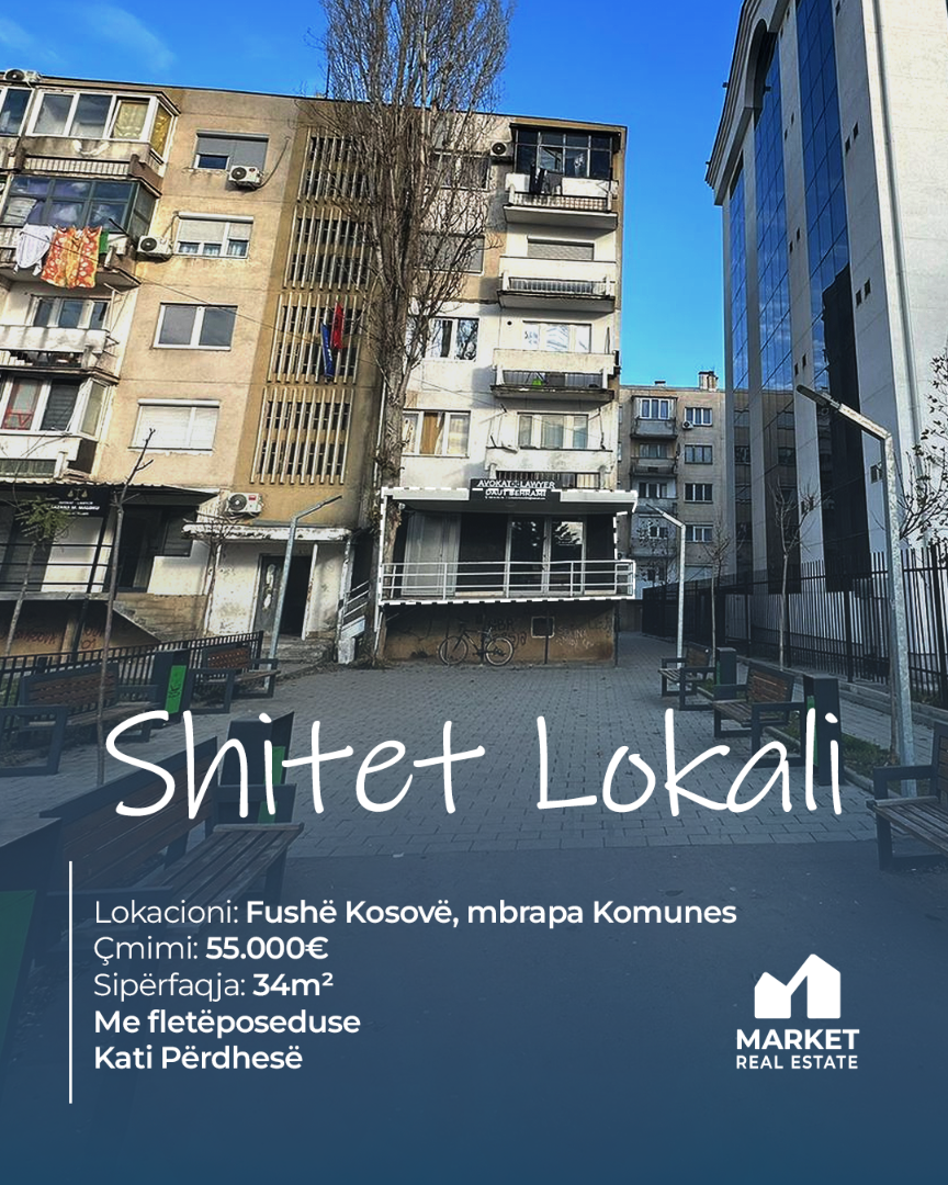 Lokal në shitje, Fushë Kosovë lokal në Fushë Kosovë
