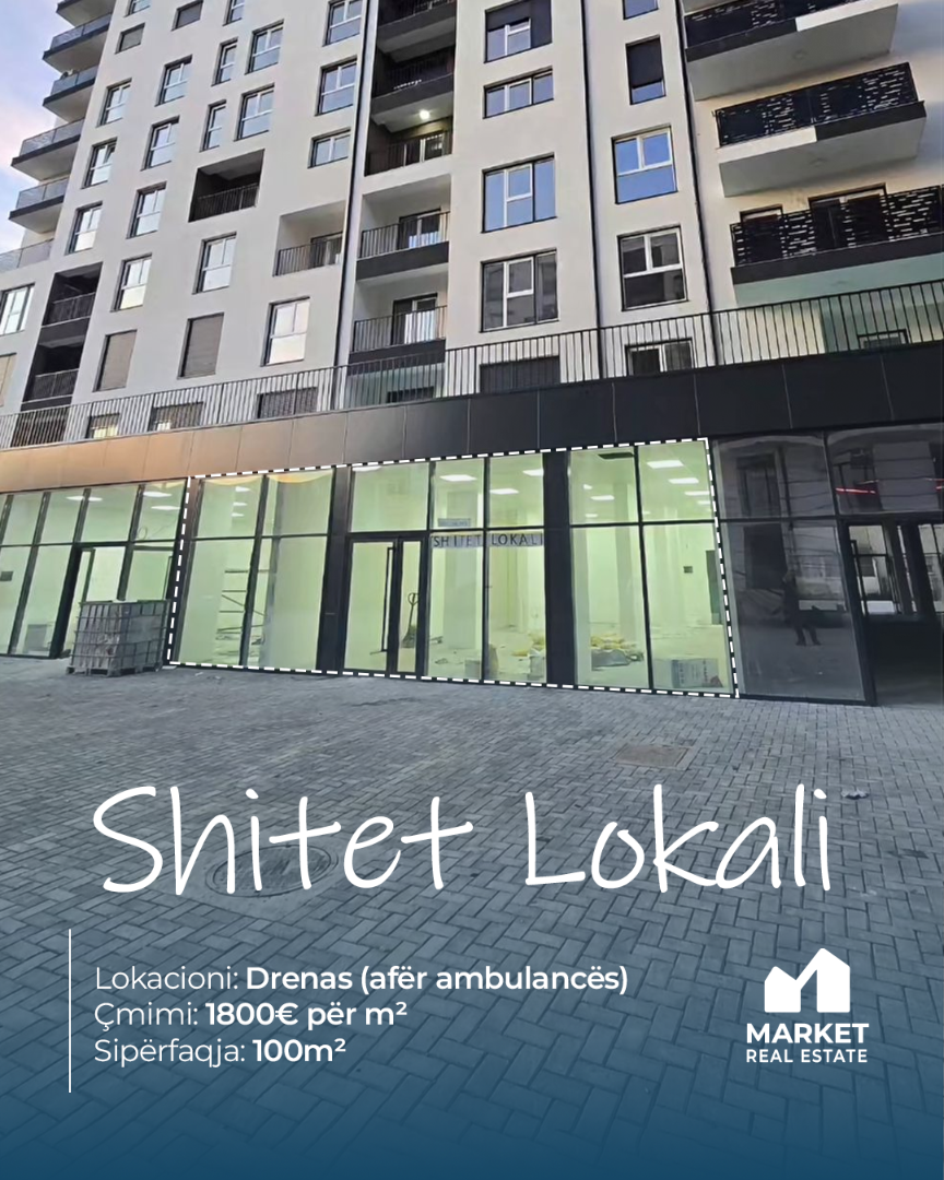 Lokal në shitje  Drenas, afër Ambulancës lokal në Drenas