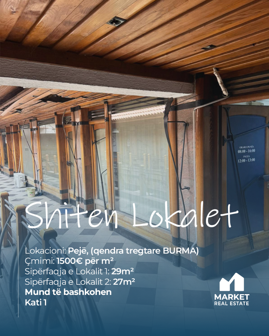 Lokale në Shitje 29m² + 27m² në Qendrën Tregtare BURMA, Pejë lokal në Pejë