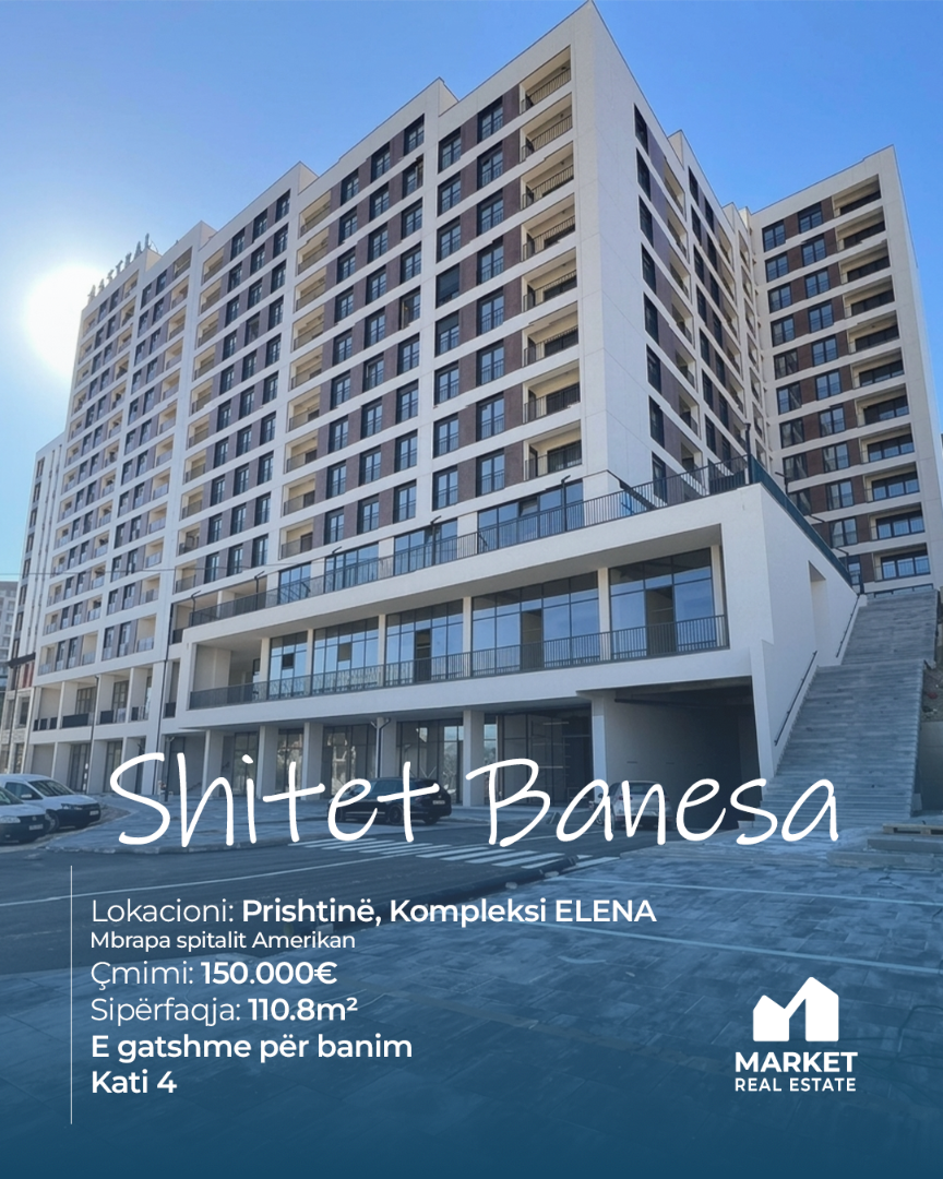 Banesë në Shitje 110.8m² në Kompleksin ELENA, Prishtinë banesë/apartment në Prishtinë