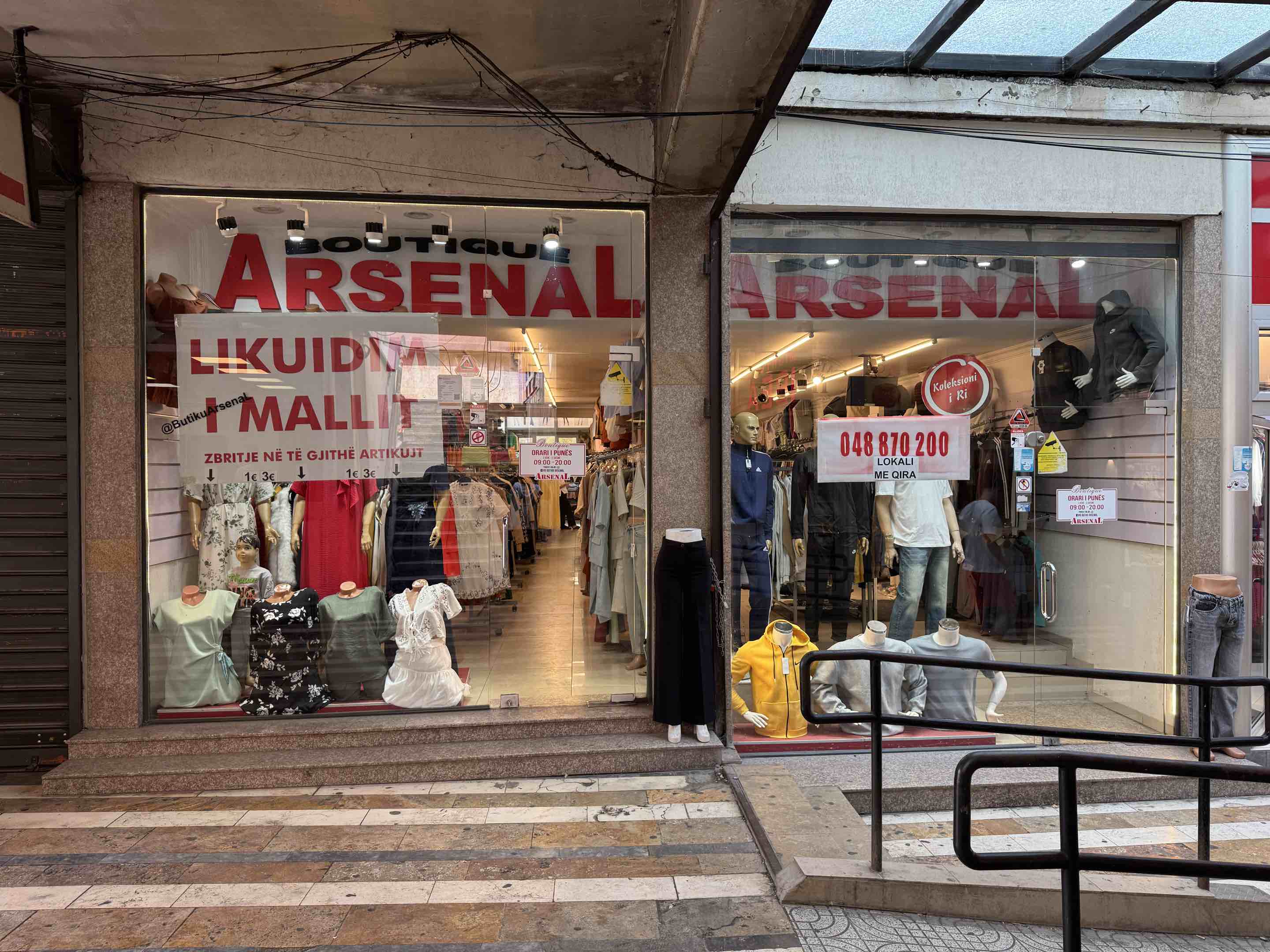 LOKAL NER KURRIZ lokal në Prishtinë